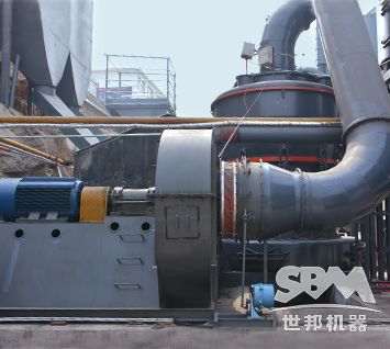 Shandong 1Million TPY Coal Powder Grinding Line